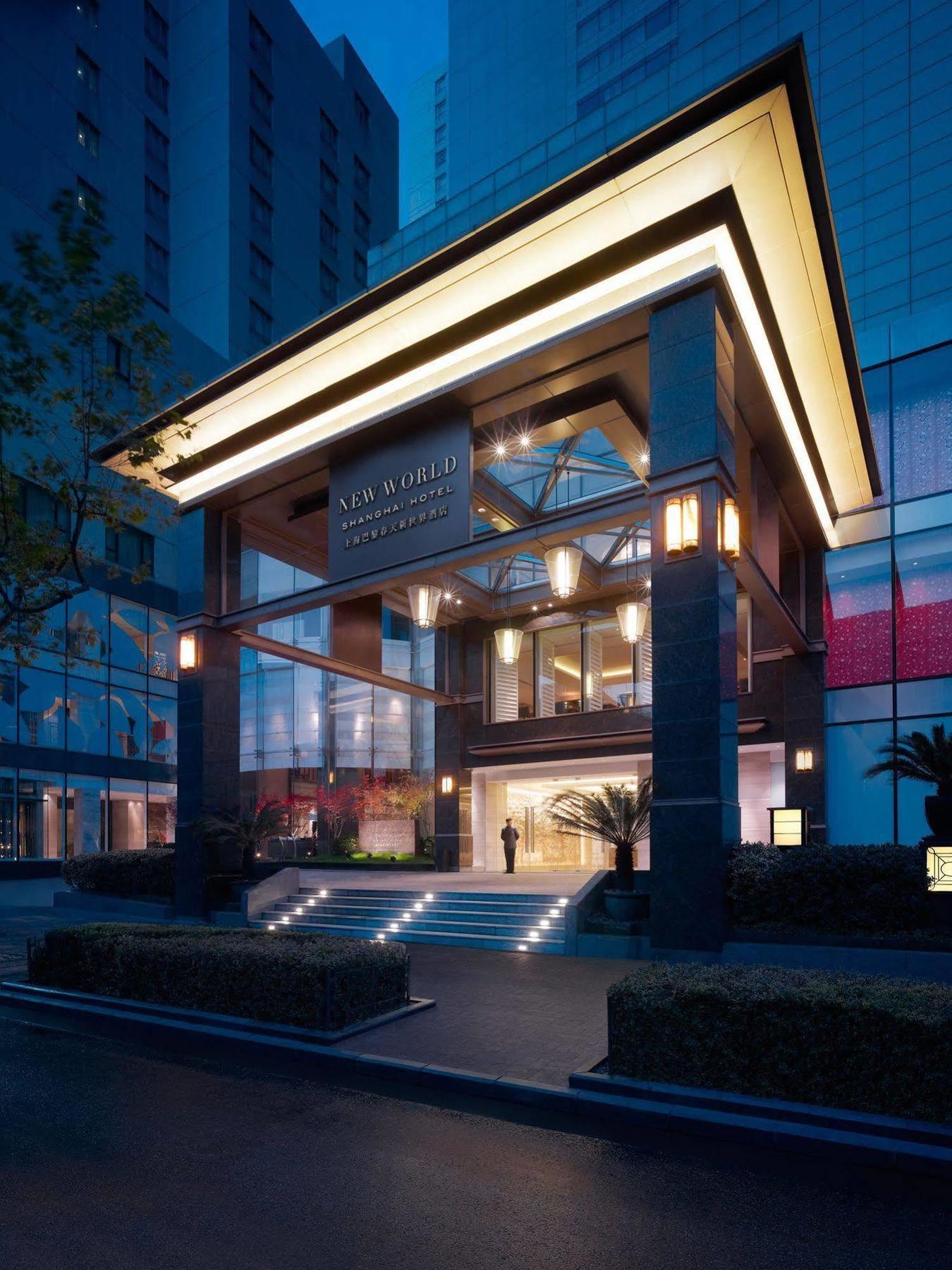 Caption By Hyatt Zhongshan Park Shanghai Hotel Exterior photo